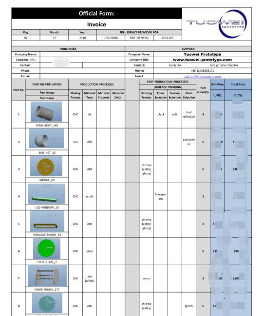 五金手板加工廠報價